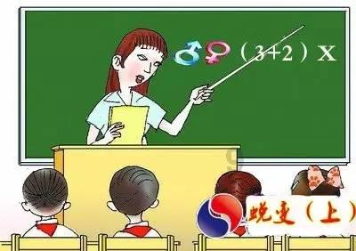 88影视