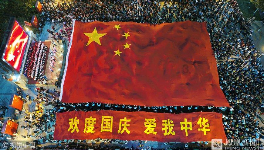 嘉日单词