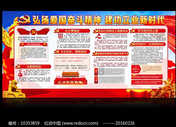 金沙9570(集团)股份有限公司