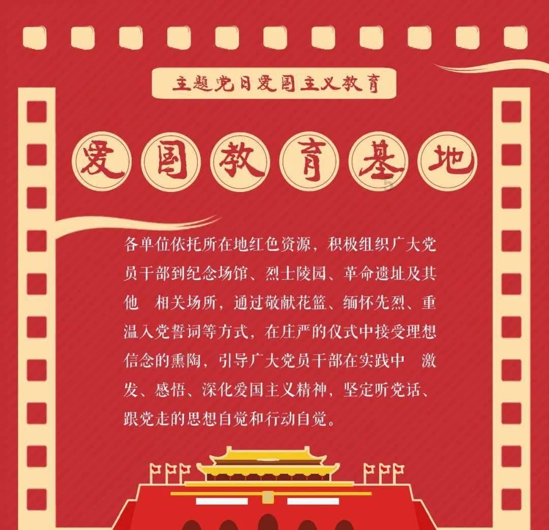 春雨直播app