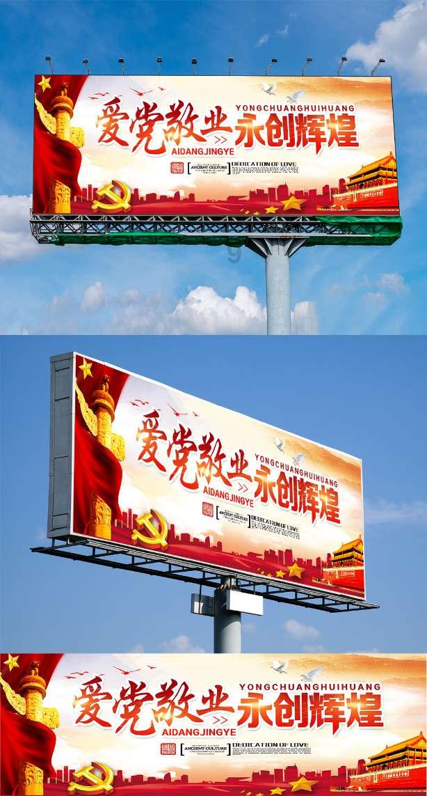 便捷问答平台材料如何支持幼儿的主动学习,解决你的问题